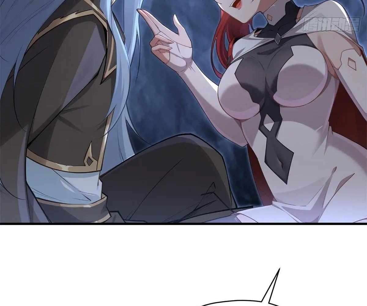 Traveling Through Time and Space to Become an Unlucky NPC: I Have a Wife to Protect Me Chapter 97 139
